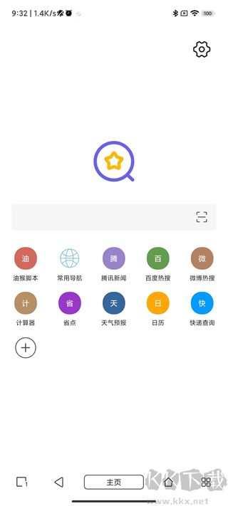 油猴浏览器app