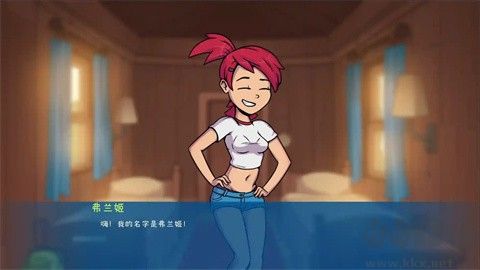 松木夏令营