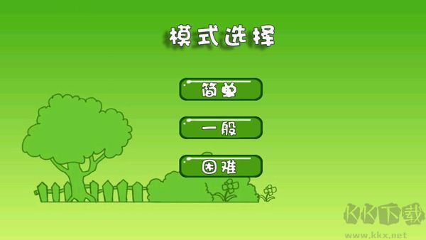 熊出没拼图