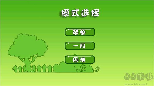 熊出没拼图
