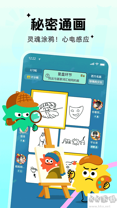 Qniapp官方版