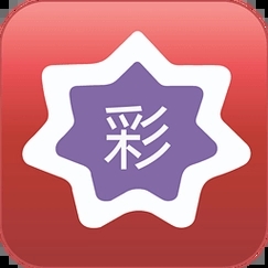 360彩票官方正版 v12.3.3