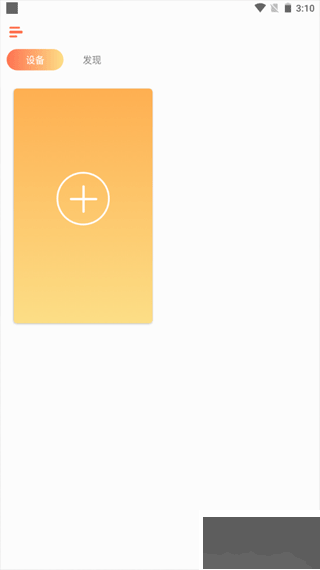 回吧app