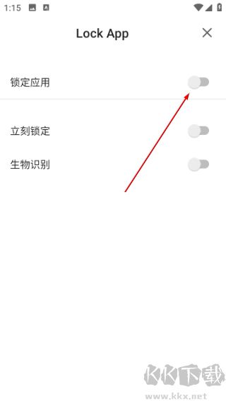 猫头鹰文件