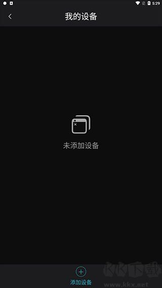 瑞多app安卓版