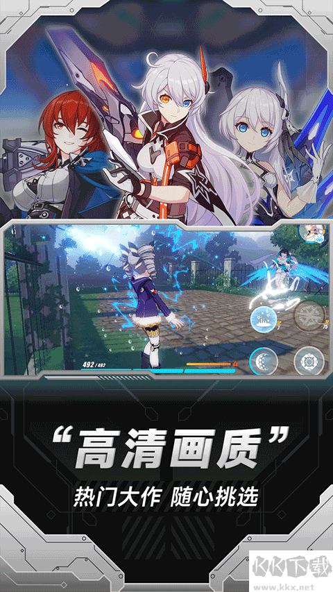 小米云游戏