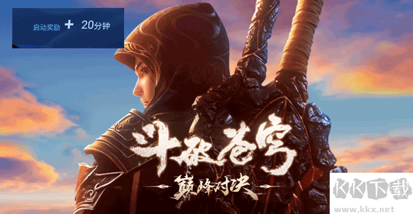 小米云游戏