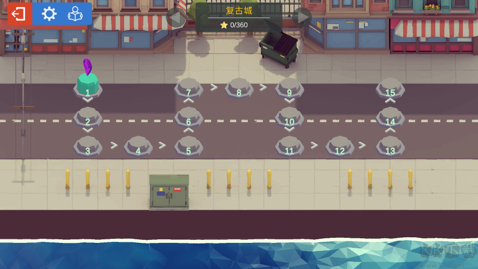 坏掉的桥