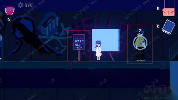 非现实生活