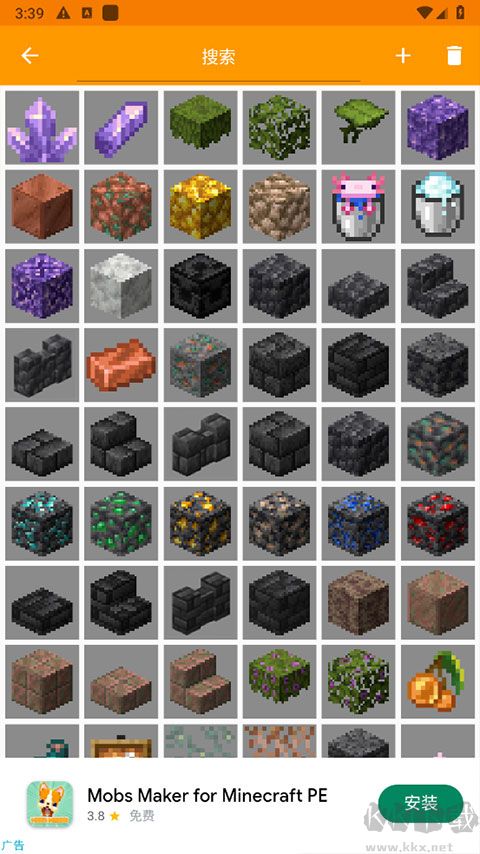 Minecraft Addons Maker