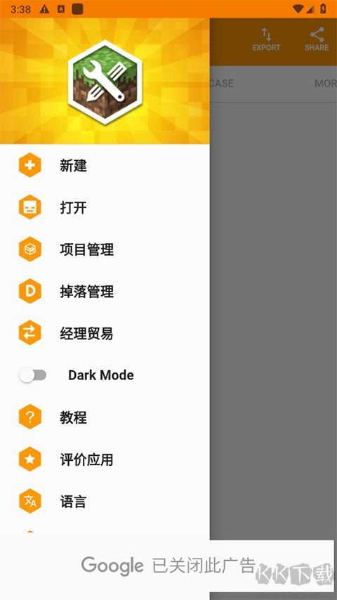 Minecraft Addons Maker