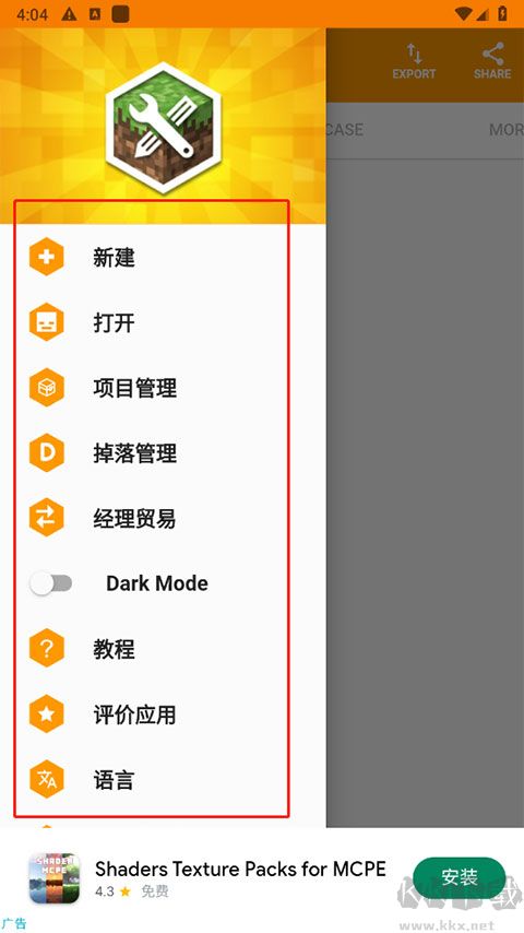 Minecraft Addons Maker