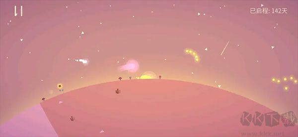 星季游戏