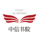 中信书院v9.5.1官网版