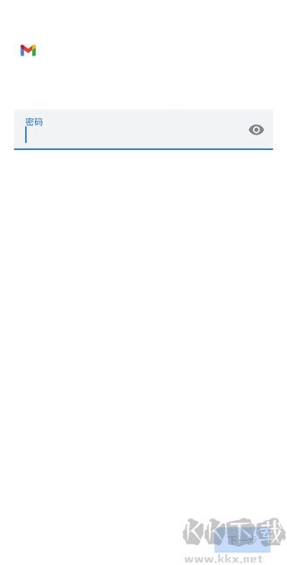 Gmail邮箱