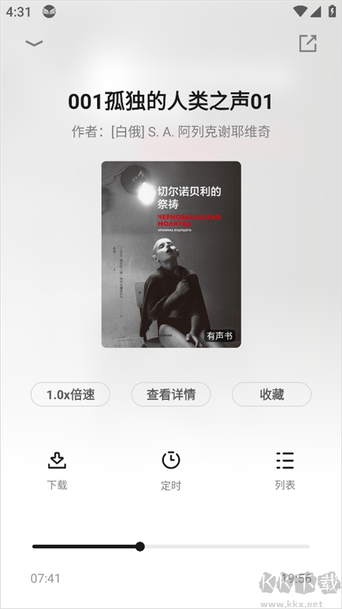 中信书院