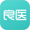 良医在线 v5.9.11官网版