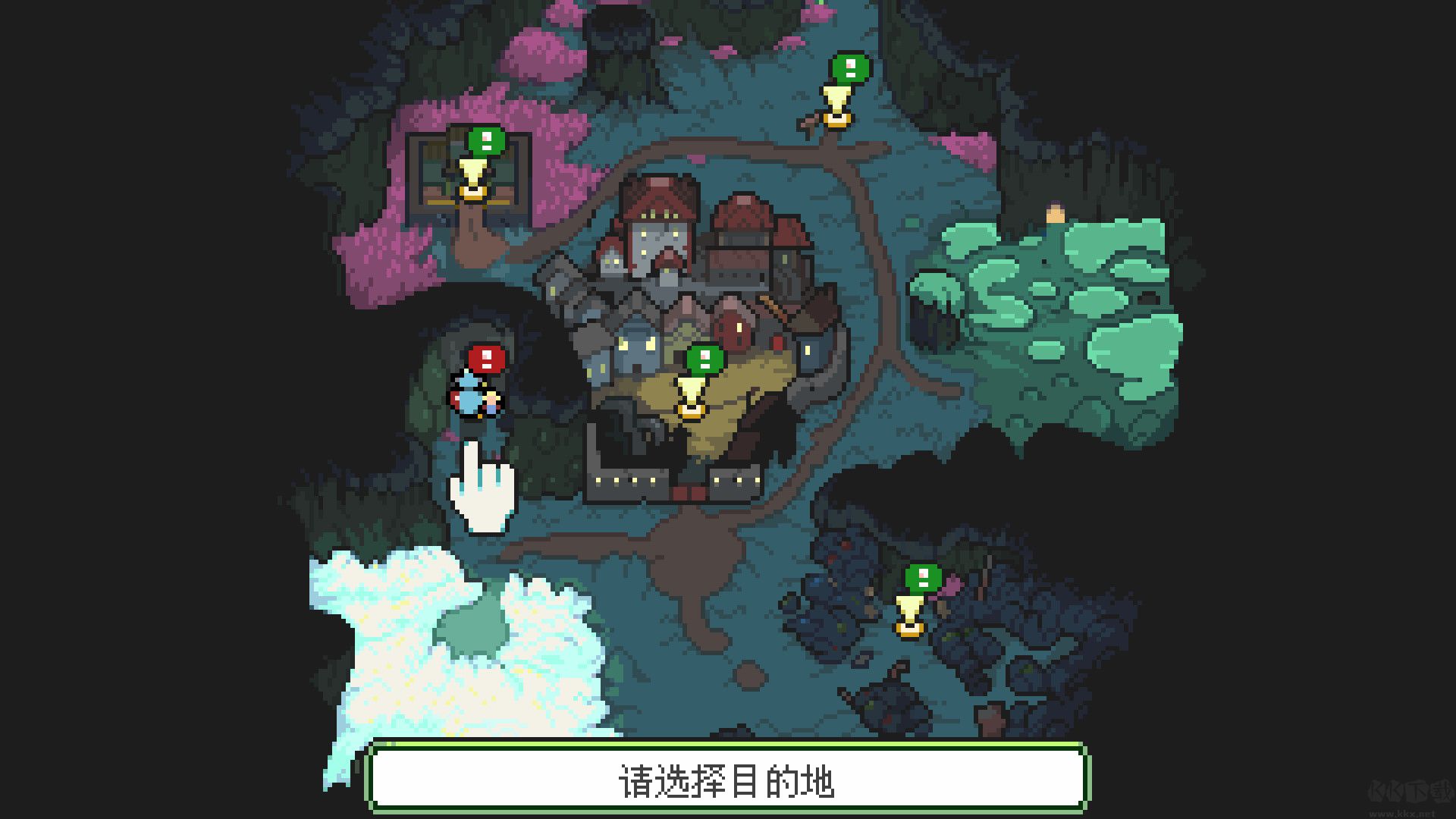 梅格与怪物