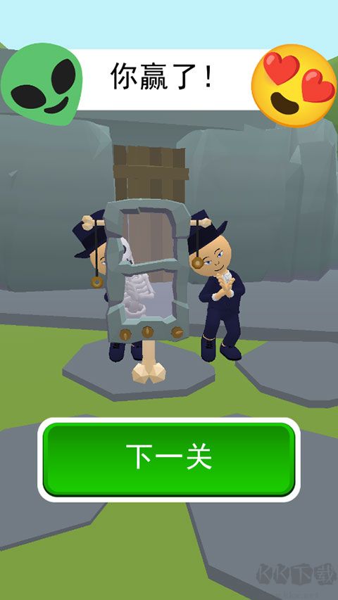 找到外星人2