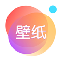 壁纸大全安卓版v2.0.24最新版