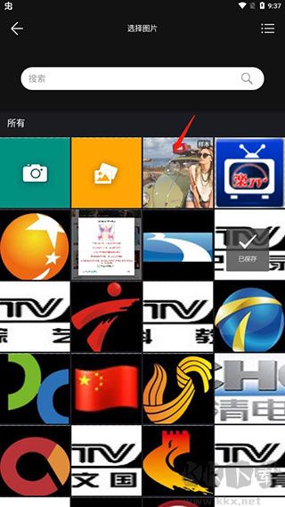 大神P图