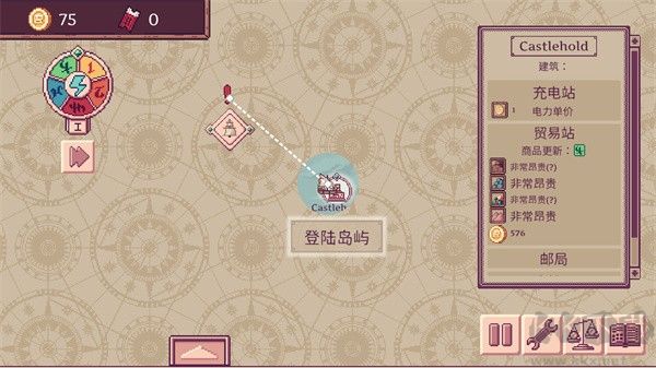 云端商人