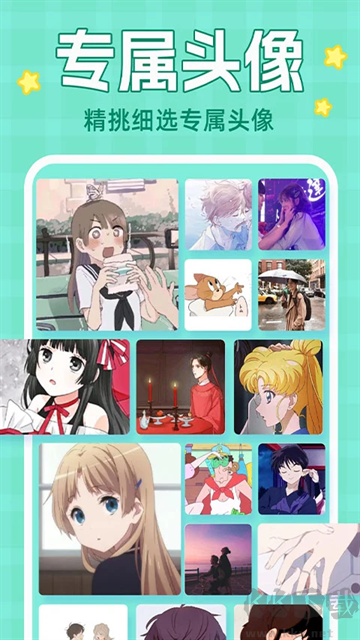 主题动态壁纸app