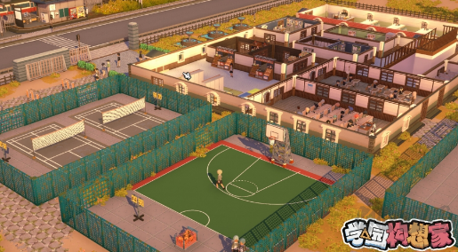 学园构想家