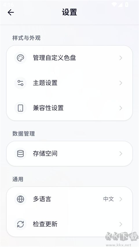我嘞个豆