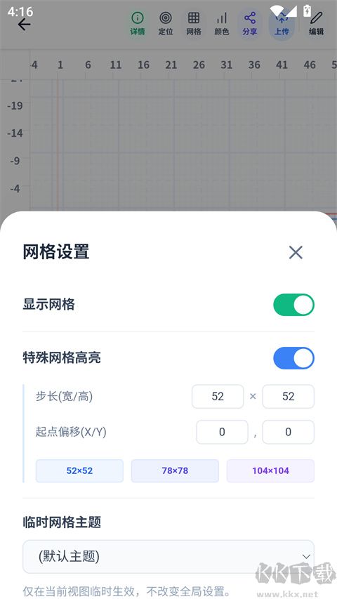 我嘞个豆
