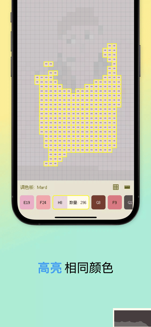 像素星球