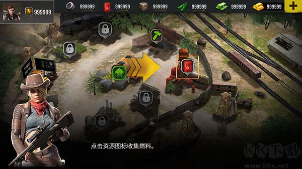 僵尸生存射击