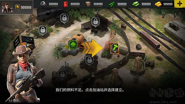 僵尸生存射击