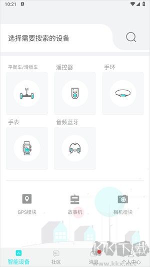 小郎之家