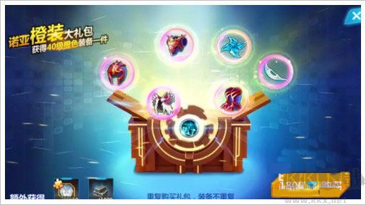 奥特曼之格斗超人