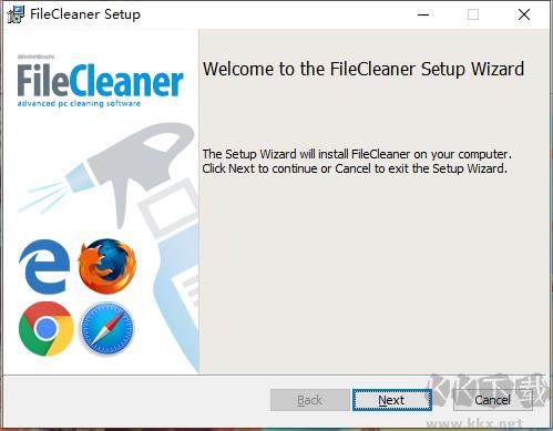 FileCleaner(文件清理工具)