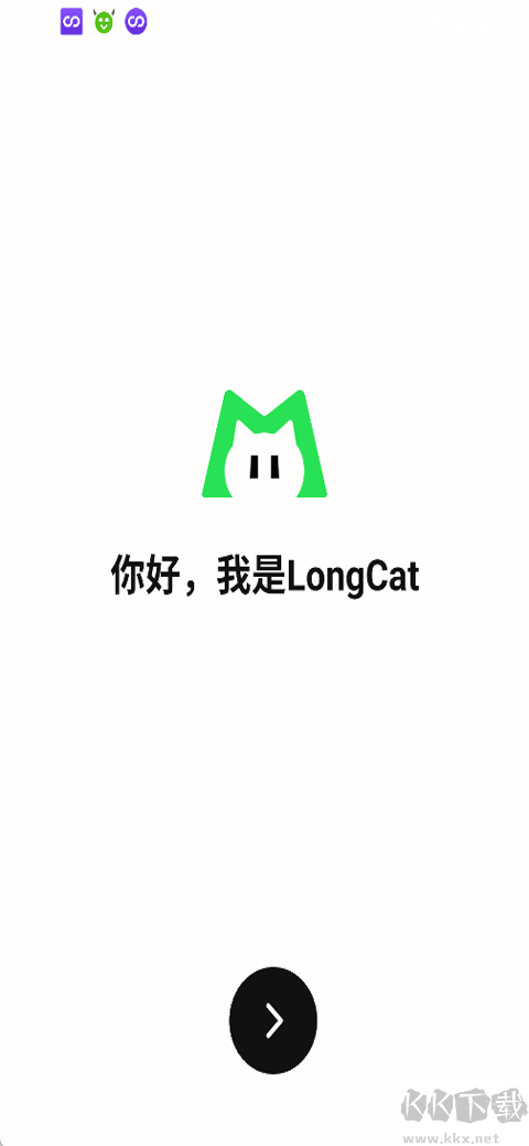 LongCat