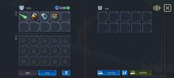 太空幸存者:科幻RPG
