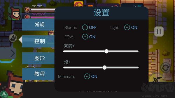 最后的地牢