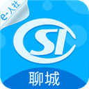 聊城人社12333v3.0.4.2安卓版