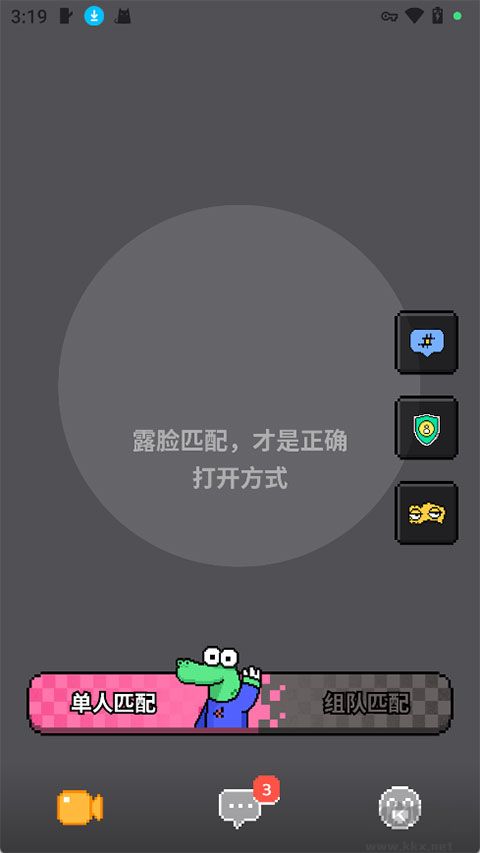 小鳄鱼Hay