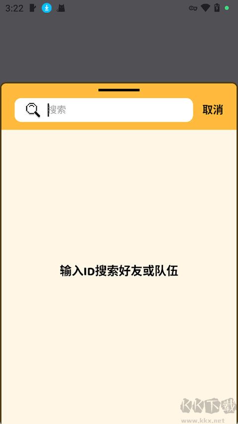 小鳄鱼Hay