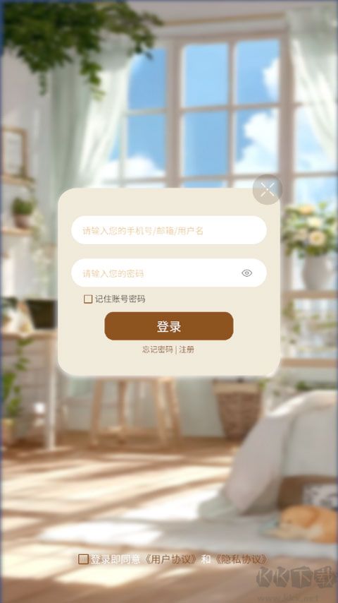 第八日心跳