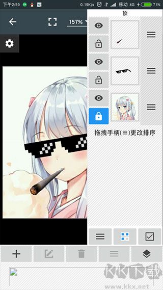 照片编辑器app安卓版