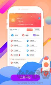 彩票霸王