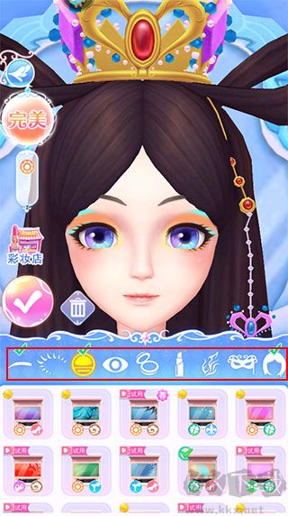 叶罗丽彩妆公主