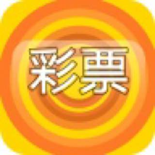 777彩票手机版 v6.0.33