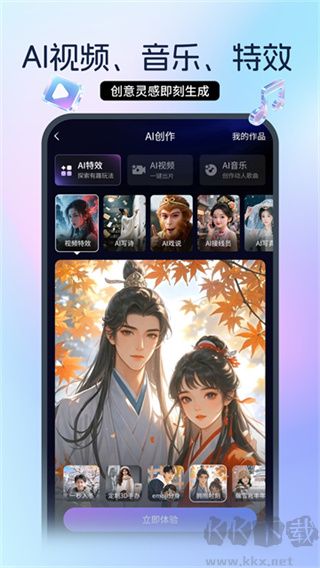 电信营业厅