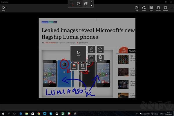 Microsoft Snip(屏幕录制)