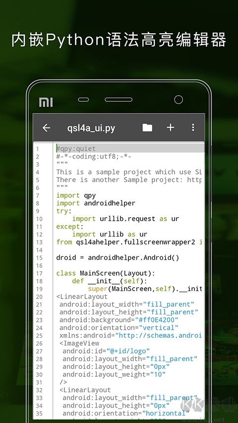 QPython